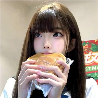 大寒